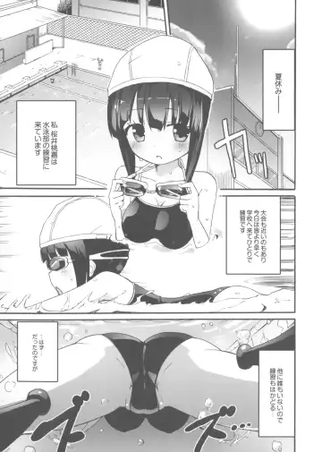 [Homura Subaru] Chichi Yuri Girls Fhentai - Page 84