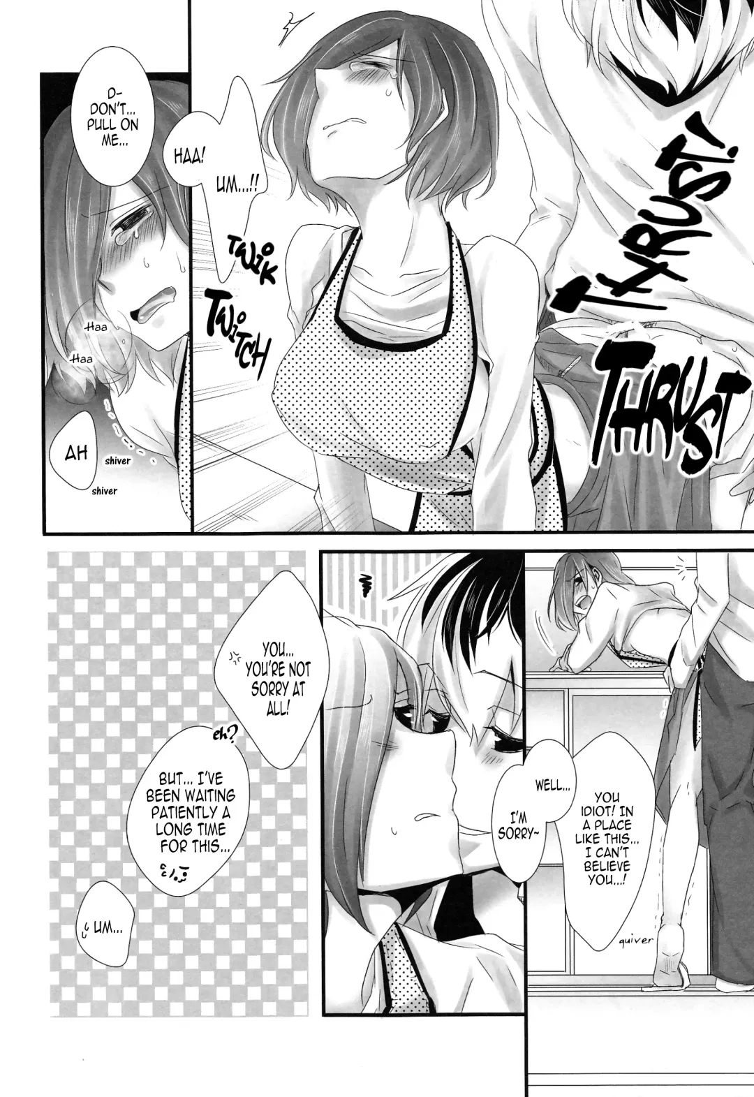 [Puchida] Kitaru Mirai no Himitsugoto - Secret Events of the Coming Future Fhentai - Page 13