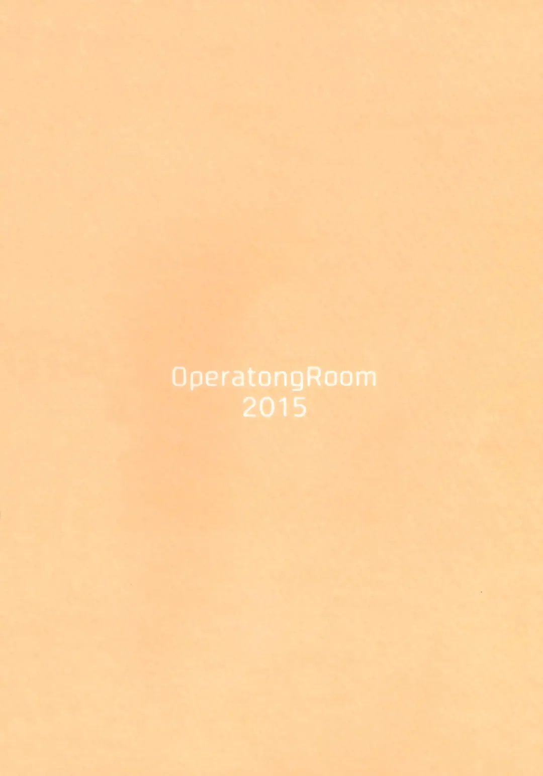 [Puchida] Kitaru Mirai no Himitsugoto - Secret Events of the Coming Future Fhentai - Page 22