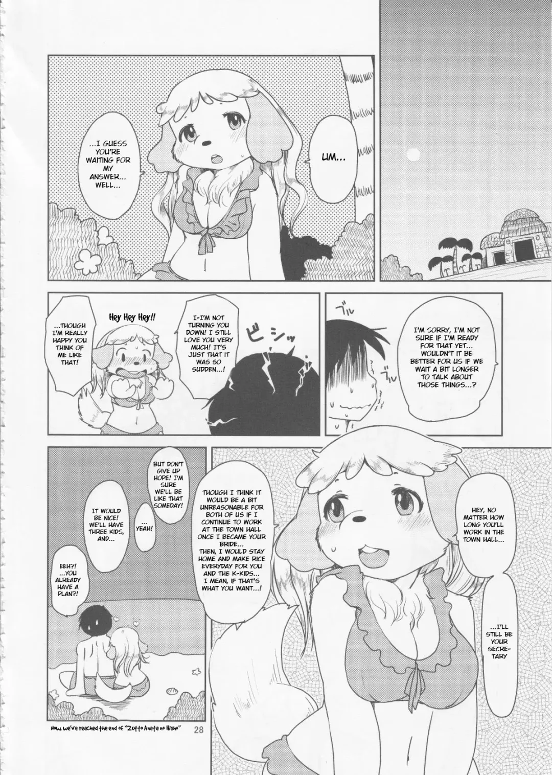 [Setouchi Kurage] Zutto Anata no Hisho. Fhentai - Page 27