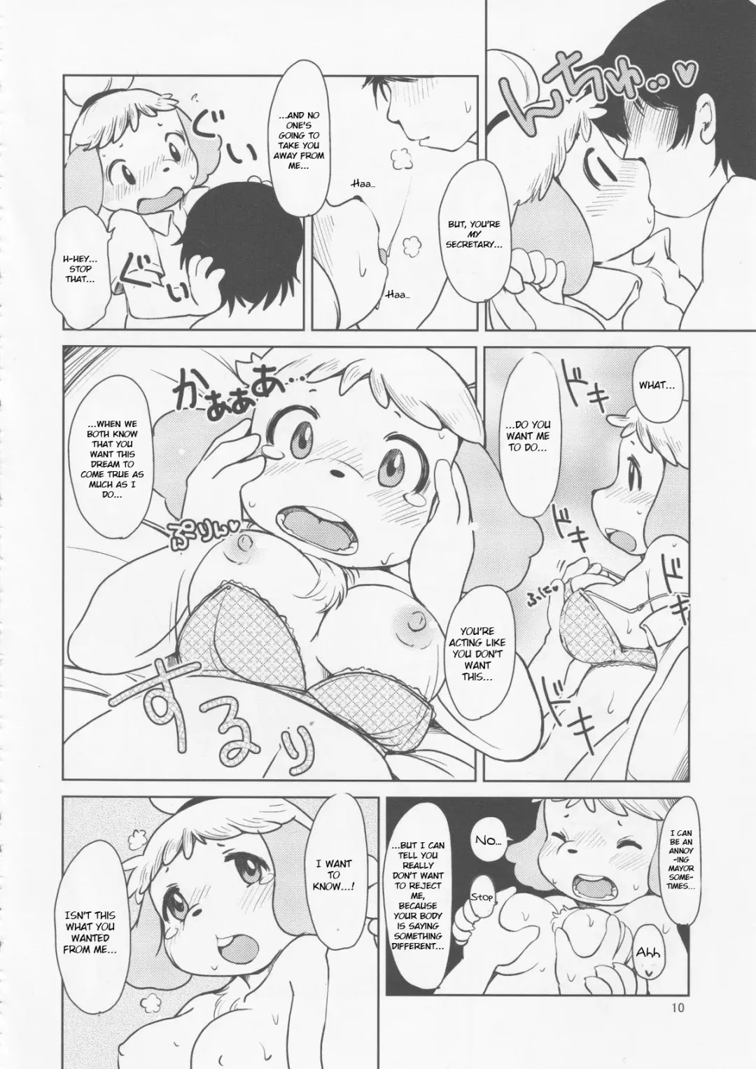 [Setouchi Kurage] Zutto Anata no Hisho. Fhentai - Page 9