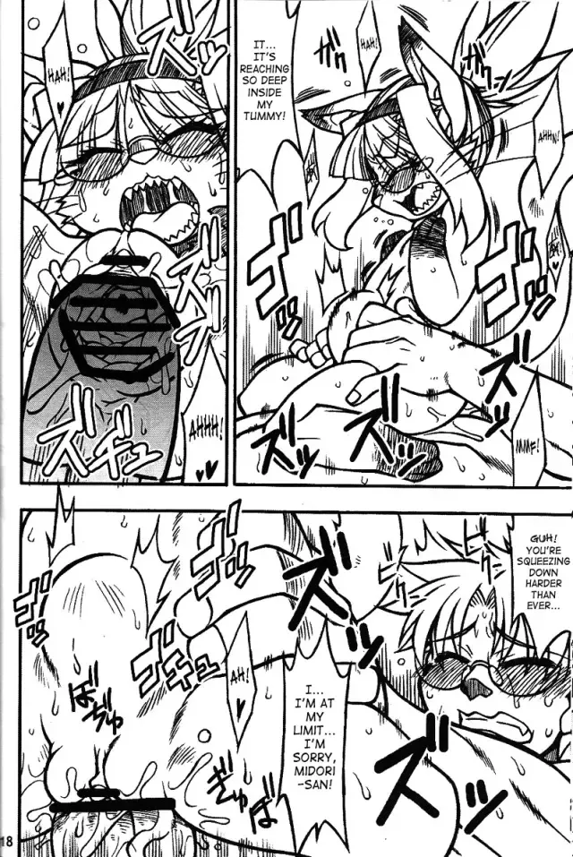 [Nakagami Takashi] Neko Tama | Midori's Neko Kano 2 Fhentai - Page 15