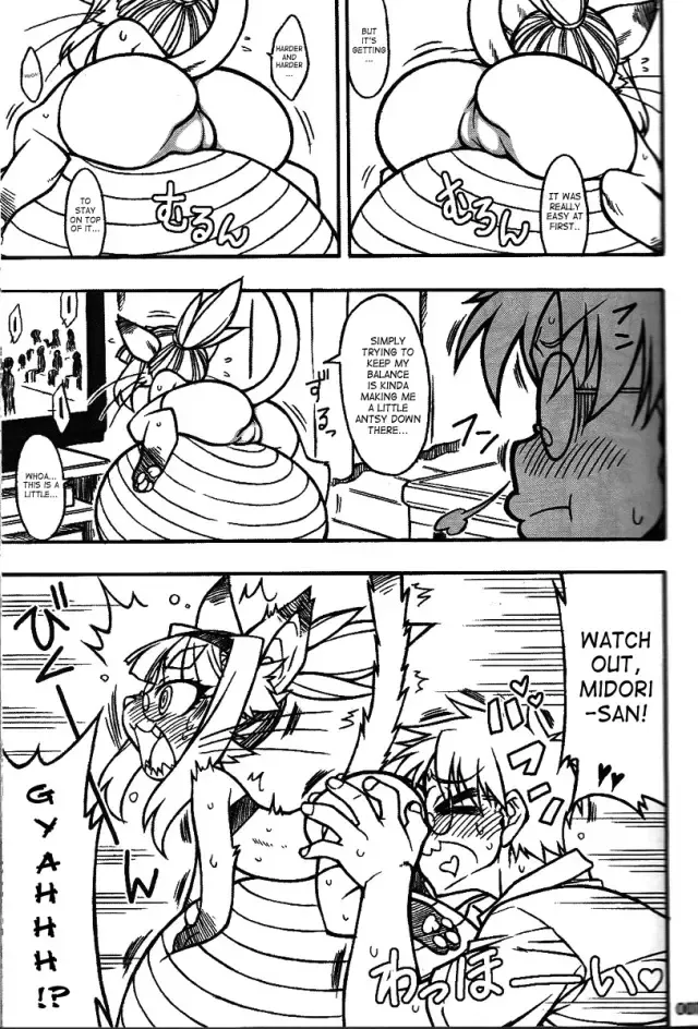 [Nakagami Takashi] Neko Tama | Midori's Neko Kano 2 Fhentai - Page 4