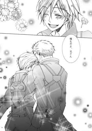 [Mashiro Yukihisa] Married Life Fhentai - Page 16