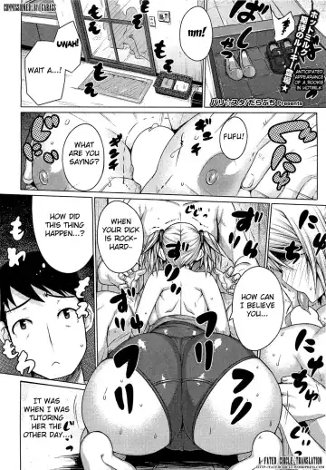 Read [Darabuchi] Barista - Fhentai