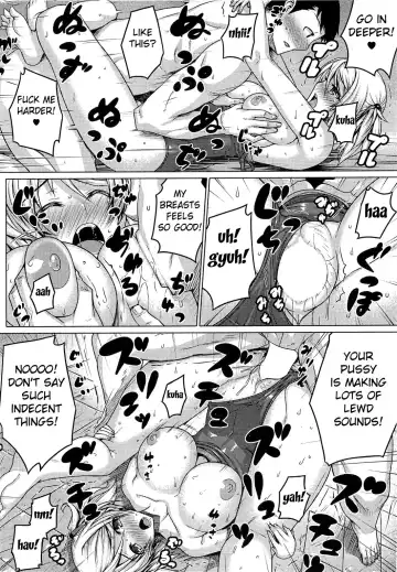 [Darabuchi] Barista Fhentai - Page 12