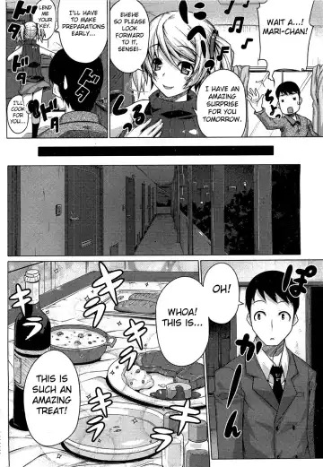 [Darabuchi] Barista Fhentai - Page 4