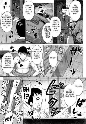 [Darabuchi] Barista Fhentai - Page 5