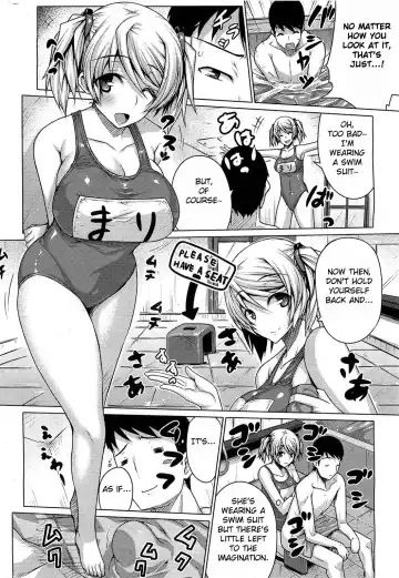 [Darabuchi] Barista Fhentai - Page 6