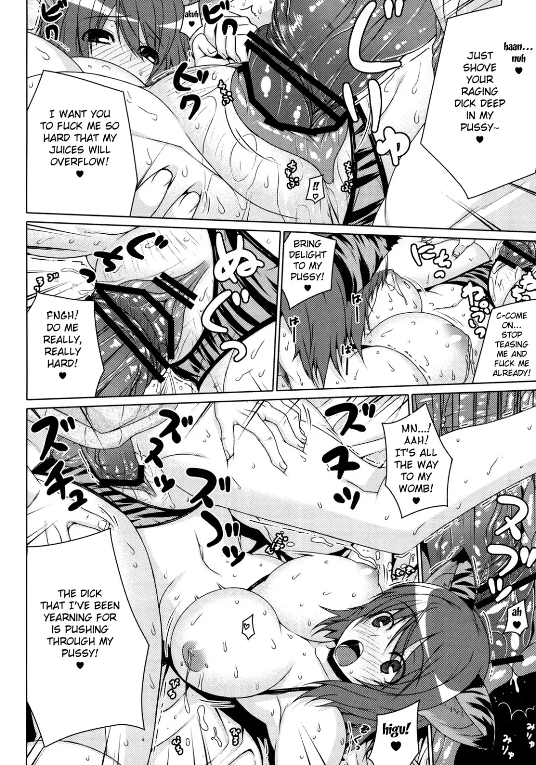 [Darabuchi] Kumori Nochi Hare | Cloudy, Fair Later Fhentai - Page 16