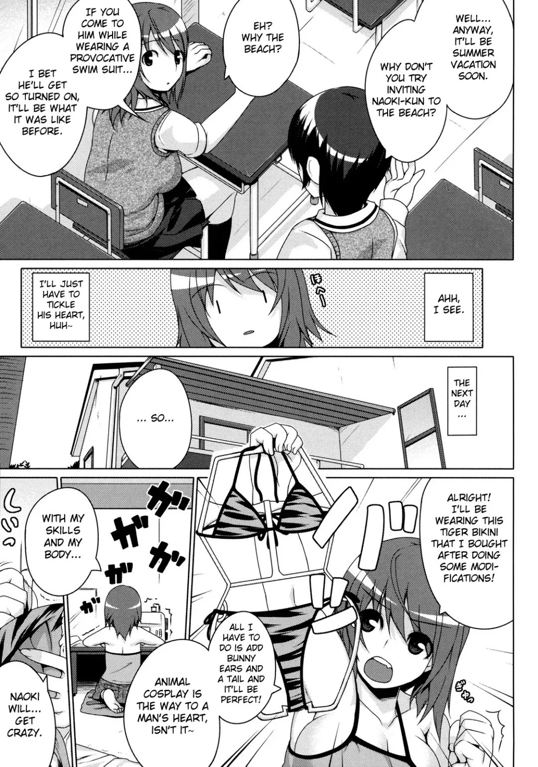 [Darabuchi] Kumori Nochi Hare | Cloudy, Fair Later Fhentai - Page 3