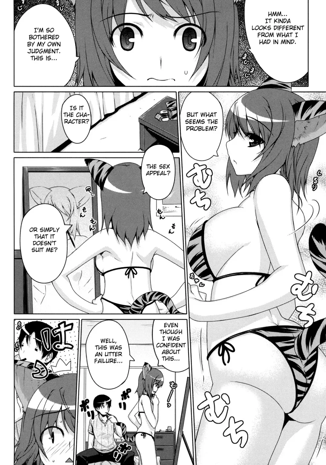 [Darabuchi] Kumori Nochi Hare | Cloudy, Fair Later Fhentai - Page 4