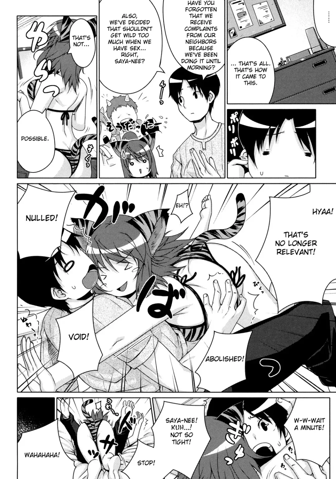 [Darabuchi] Kumori Nochi Hare | Cloudy, Fair Later Fhentai - Page 6