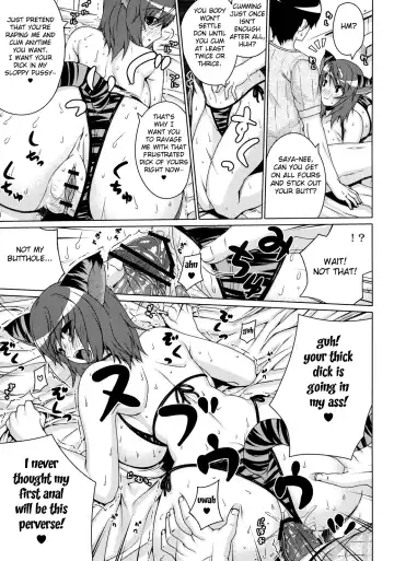 [Darabuchi] Kumori Nochi Hare | Cloudy, Fair Later Fhentai - Page 11