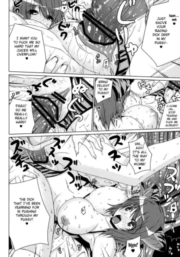 [Darabuchi] Kumori Nochi Hare | Cloudy, Fair Later Fhentai - Page 16