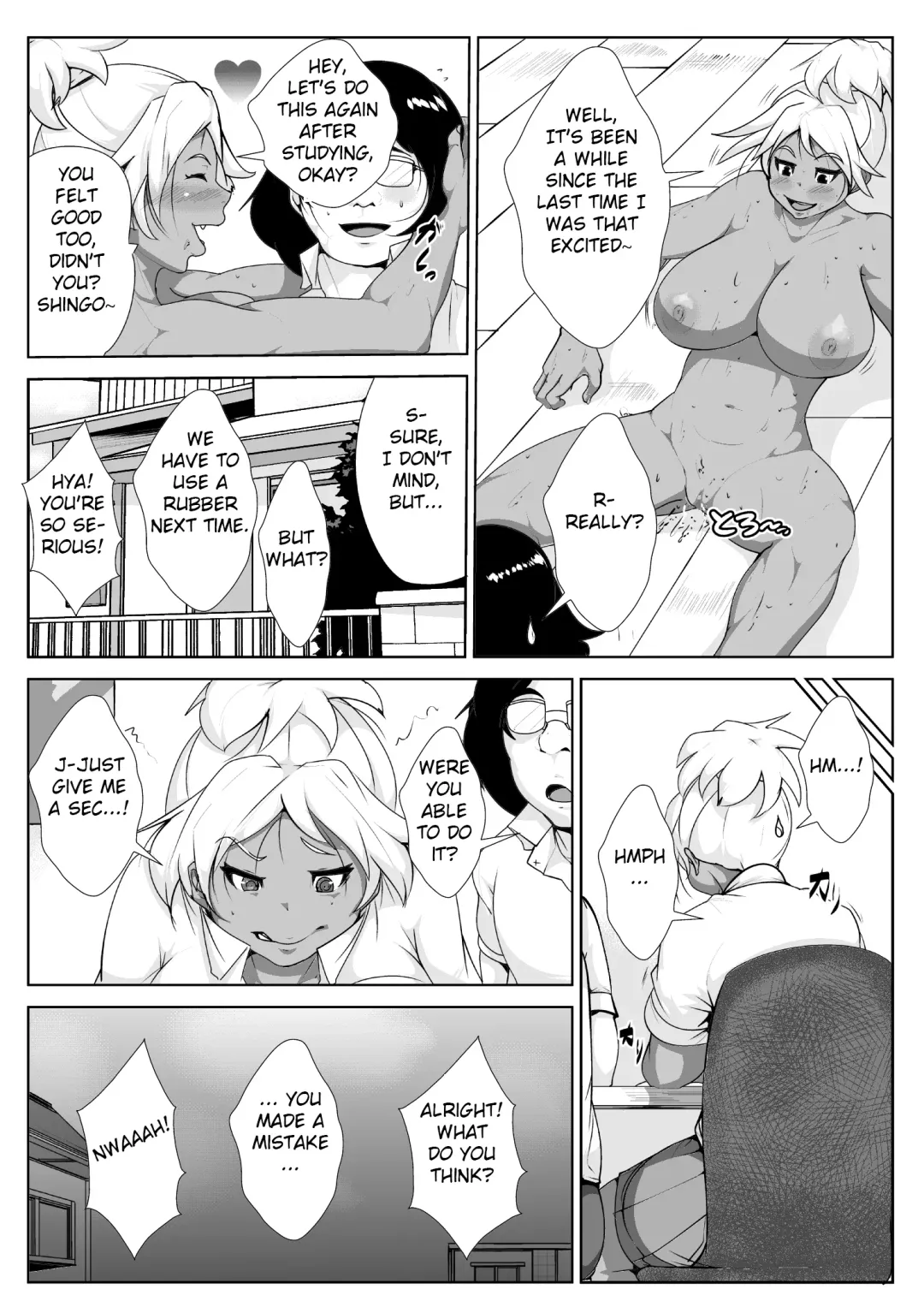 Gal no Ongaeshi Fhentai - Page 13