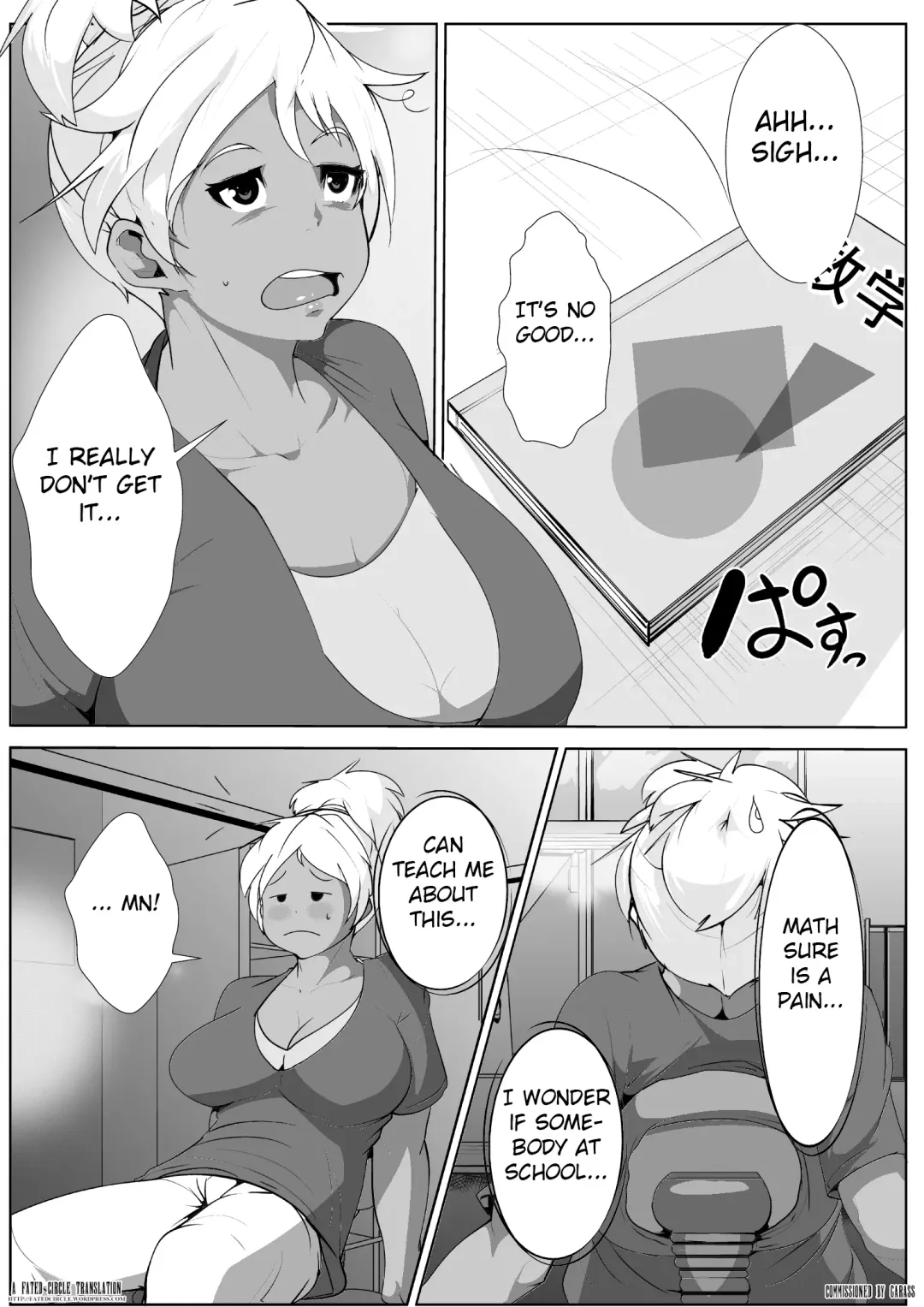Gal no Ongaeshi Fhentai - Page 2