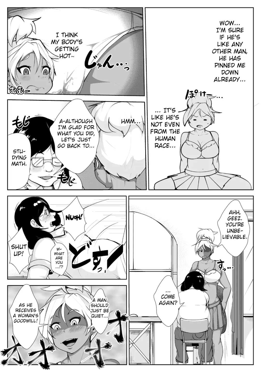 Gal no Ongaeshi Fhentai - Page 7