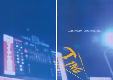 [Ishikawa Naoya] Kuttsukiboshi -Bishonure Gakkou- | -Drenched School- Fhentai - Page 2