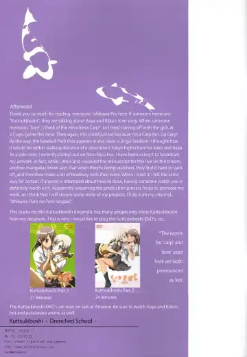 [Ishikawa Naoya] Kuttsukiboshi -Bishonure Gakkou- | -Drenched School- Fhentai - Page 26