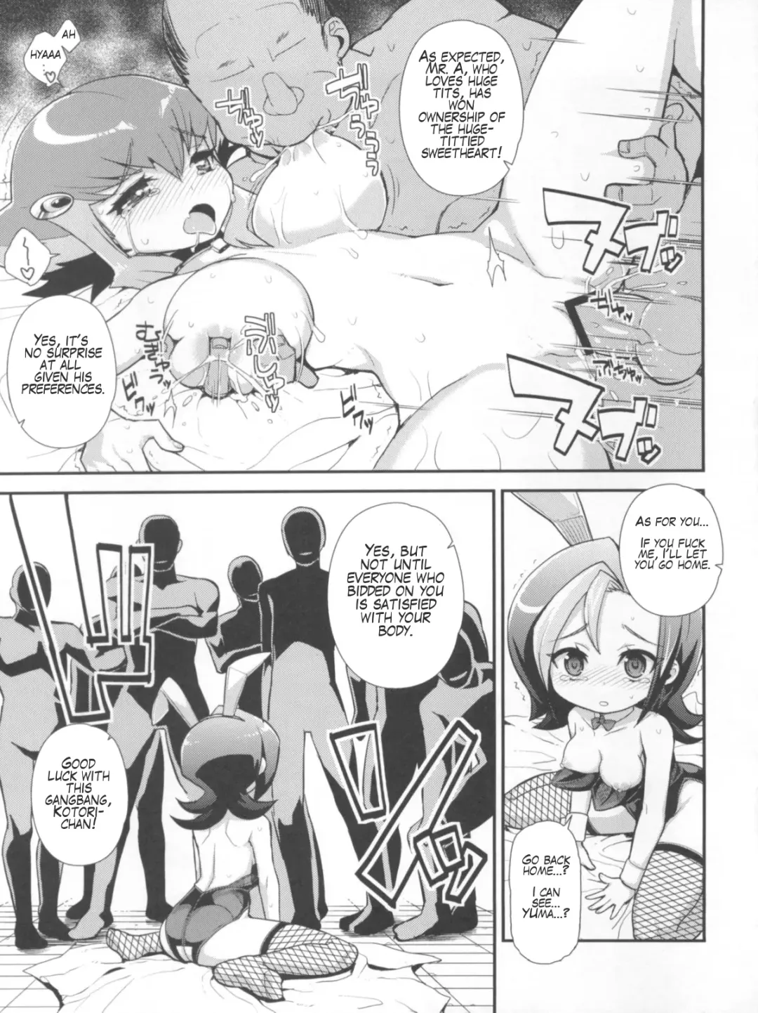 [Zootan] Carnival! Fhentai - Page 15