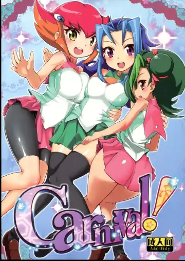 Read [Zootan] Carnival! - Fhentai