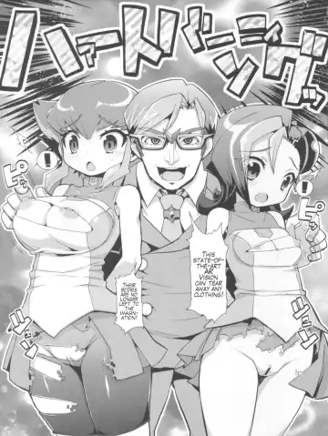 [Zootan] Carnival! Fhentai - Page 3