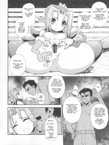 [Zootan] Carnival! Fhentai - Page 8