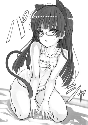 [Shiokonbu] Maneki Neko | Манящая Кошечка Fhentai - Page 23