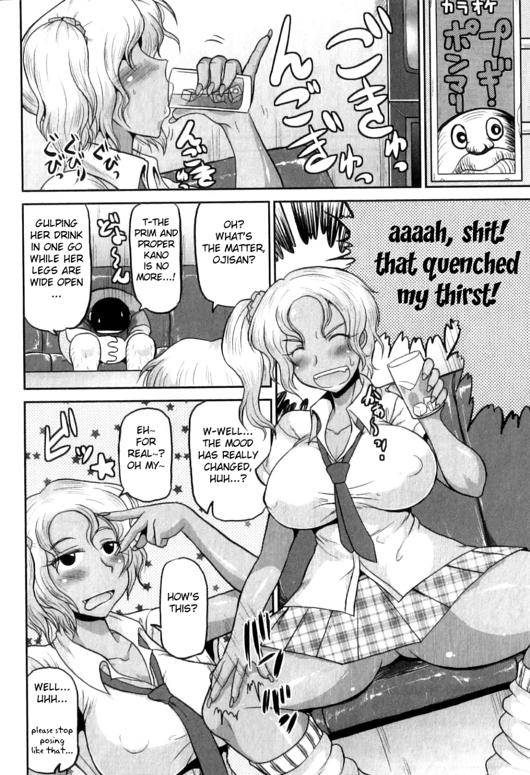 [Deep Valley] Black Bitch Serenade Fhentai - Page 2