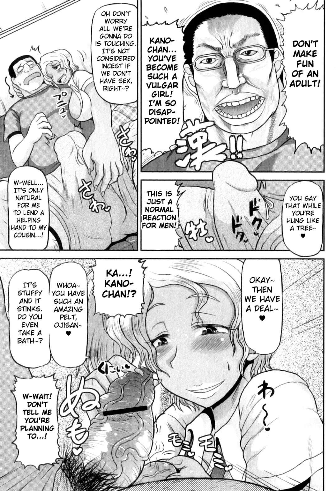 [Deep Valley] Black Bitch Serenade Fhentai - Page 5