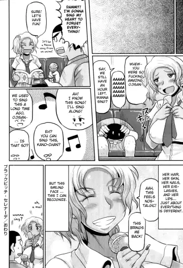 [Deep Valley] Black Bitch Serenade Fhentai - Page 18