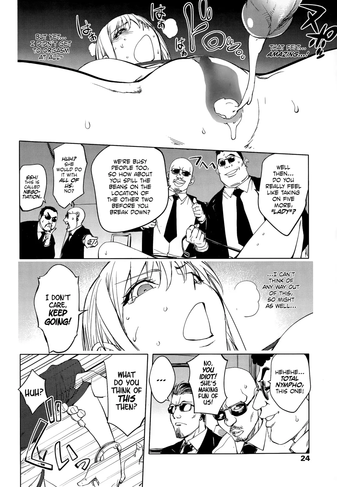 [Kon-kit] Shuffle! Zenpen Fhentai - Page 12