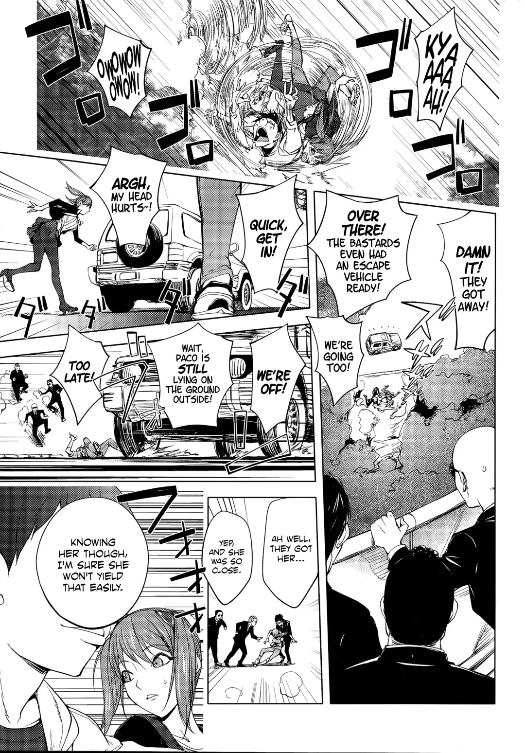 [Kon-kit] Shuffle! Zenpen Fhentai - Page 3