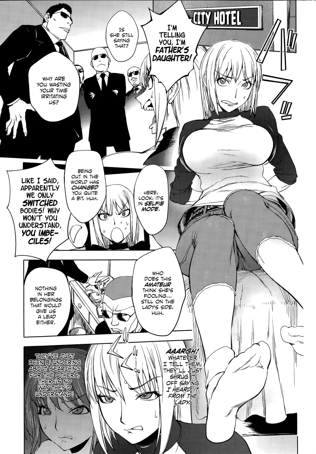 [Kon-kit] Shuffle! Zenpen Fhentai - Page 5