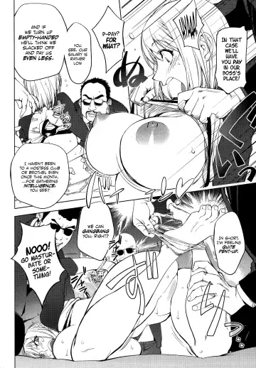 [Kon-kit] Shuffle! Zenpen Fhentai - Page 8