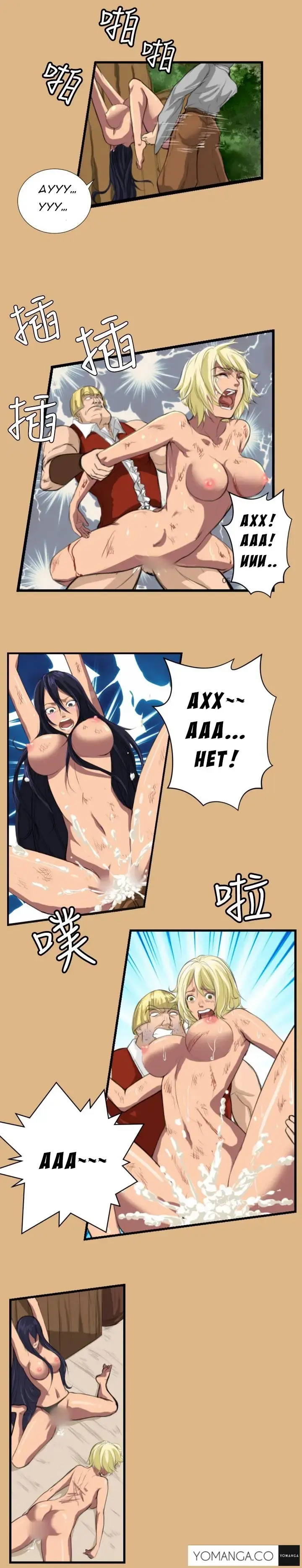 [Hong Banjang] Yahalue Ch.1-2 Fhentai - Page 31