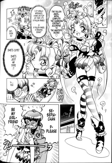 [Mihoshi Kurage] Summon Book Fhentai - Page 5