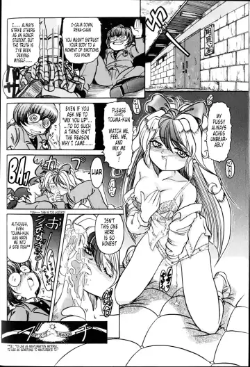 [Mihoshi Kurage] Summon Book Fhentai - Page 7