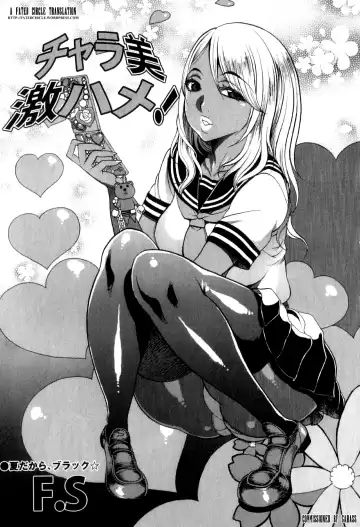 Read [F.s] Chara Bi Geki Hame! - Fhentai