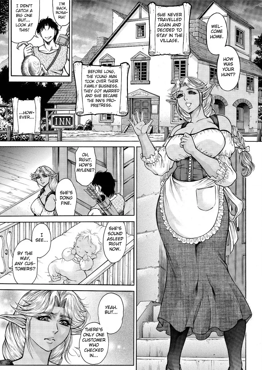 [Hino Toshiyuki] Inran Dark Elf Bonyuu Onsen Yado Fhentai - Page 3