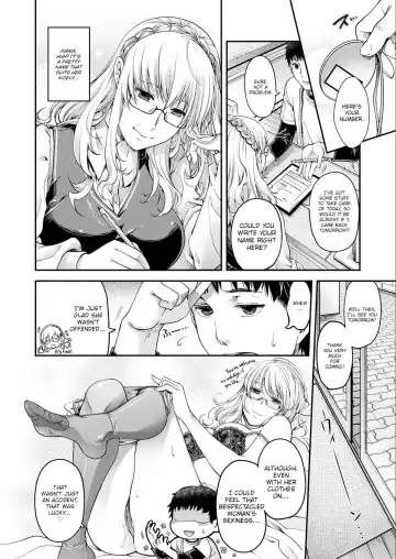[Hiyoshi Hana] Chained Animal Fhentai - Page 12