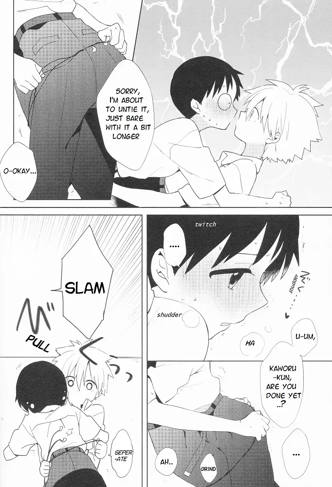 [Plico] Kimi to LUCKY STAR Fhentai - Page 17