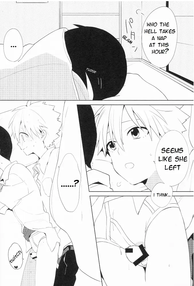 [Plico] Kimi to LUCKY STAR Fhentai - Page 23