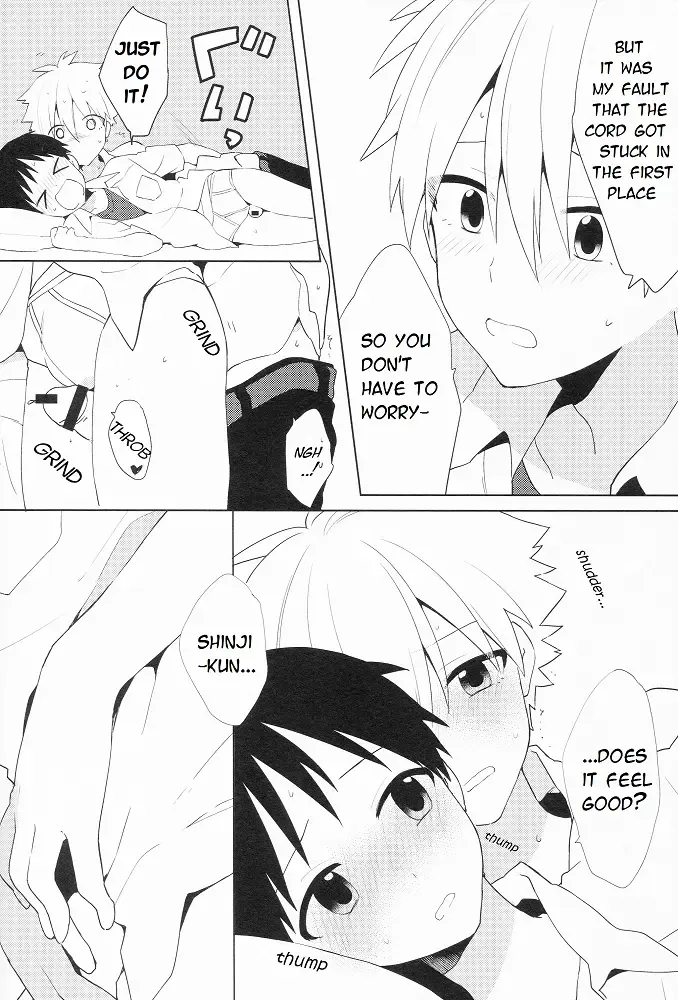 [Plico] Kimi to LUCKY STAR Fhentai - Page 25