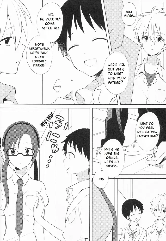 [Plico] Kimi to LUCKY STAR Fhentai - Page 5