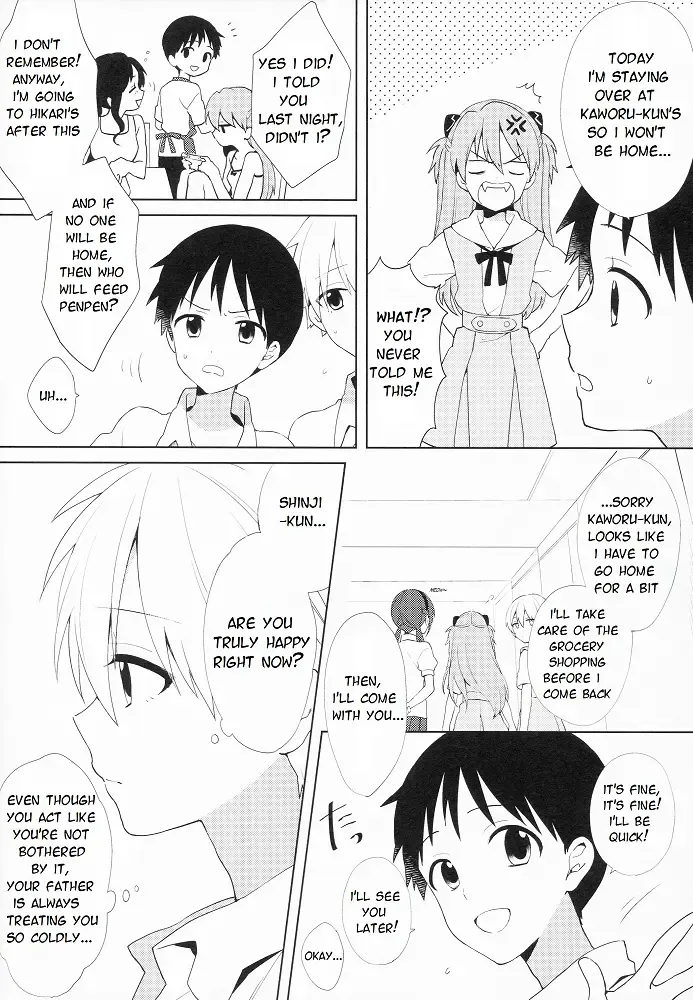 [Plico] Kimi to LUCKY STAR Fhentai - Page 7