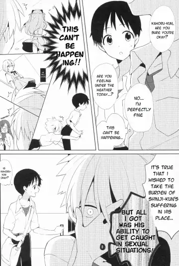 [Plico] Kimi to LUCKY STAR Fhentai - Page 13