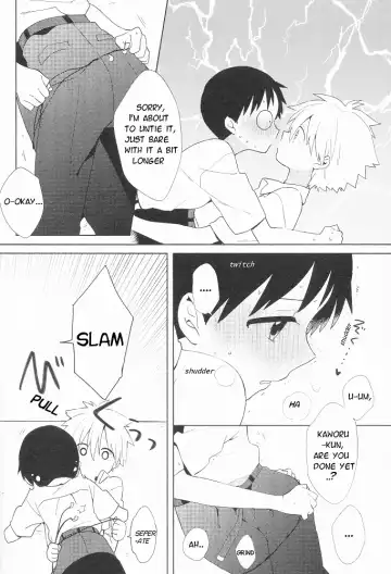 [Plico] Kimi to LUCKY STAR Fhentai - Page 17