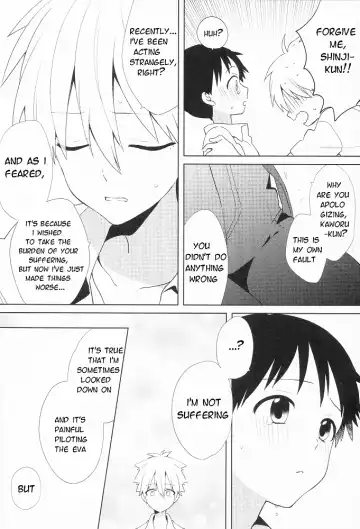 [Plico] Kimi to LUCKY STAR Fhentai - Page 19